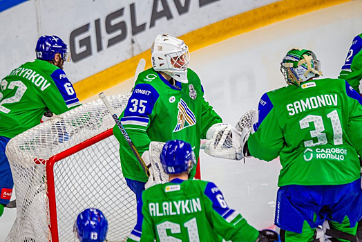 Игроки «Салавата Юлаева» не получили премиальные за выход в 1/4 финала Кубка Гагарина Игроки «Салавата Юлаева» не получили премиальные за выход в 1/4 финала Кубка Гагарина