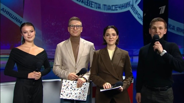 Контрольные прокаты сборной России по фигурному катанию 2025 — онлайн-трансляция, 28 сентября 2025, произвольная программа Контрольные прокаты сборной России по фигурному катанию 2025 — онлайн-трансляция, 28 сентября 2025, произвольная программа